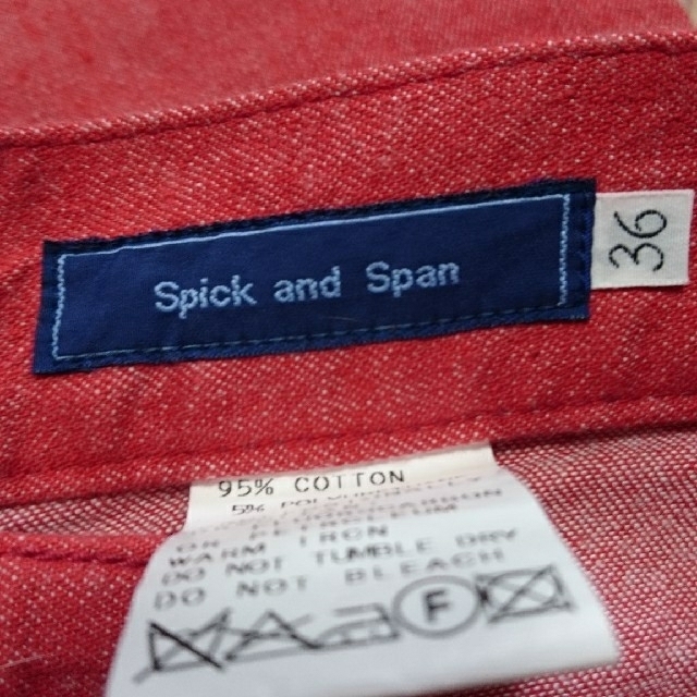 Spick & Span(スピックアンドスパン)のSpick and Span ストレートデニム レディースのパンツ(デニム/ジーンズ)の商品写真