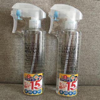 ミズハシホジュドウセイヤク(水橋保寿堂製薬)の☆新品未使用☆水橋保寿堂製薬☆エマルジョンリームーバー2本セット☆(その他)