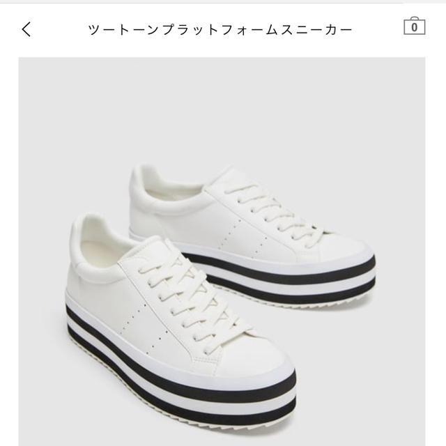 ZARA(ザラ)のZARA ホワイト スニーカー レディースの靴/シューズ(スニーカー)の商品写真