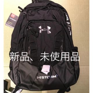 アンダーアーマー(UNDER ARMOUR)のアンダーアーマーリュック(バッグパック/リュック)