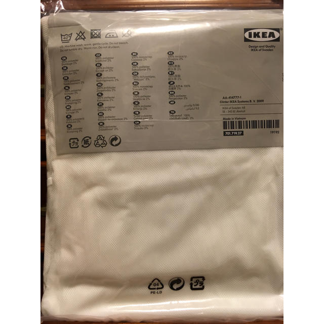 IKEA(イケア)のIKEA レース カーテン 未開封 ２つセット インテリア/住まい/日用品のカーテン/ブラインド(カーテン)の商品写真
