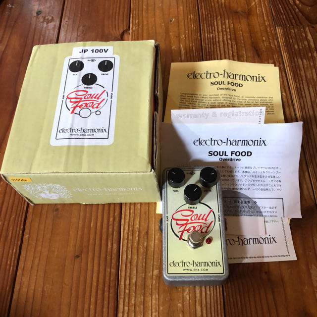 electro-harmonix soul food 箱つき