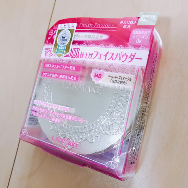 CANMAKE(キャンメイク)のCANMAKE マシュマロフィニッシュパウダー MB コスメ/美容のベースメイク/化粧品(フェイスパウダー)の商品写真