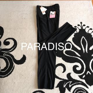 パラディーゾ(Paradiso)のPARADISO 2タックスタンダードパンツ(ウエア)