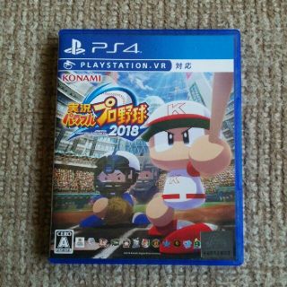 美品、コード未使用！ PS4 実況パワフルプロ野球2018(家庭用ゲームソフト)