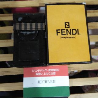 フェンディ(FENDI)のFENDI シガレットケース(タバコグッズ)