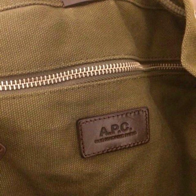 A.P.C(アーペーセー)のneonecomaxさま専用 A.P.C レディースのバッグ(ショルダーバッグ)の商品写真