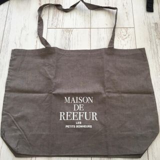 メゾンドリーファー(Maison de Reefur)のメゾンドリーファー  ショッパー グレー(ショップ袋)