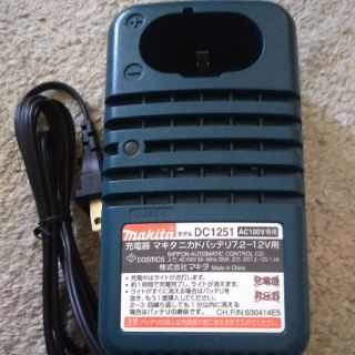 マキタ(Makita)のマキタ 充電器 DC1251 未使用品(その他)