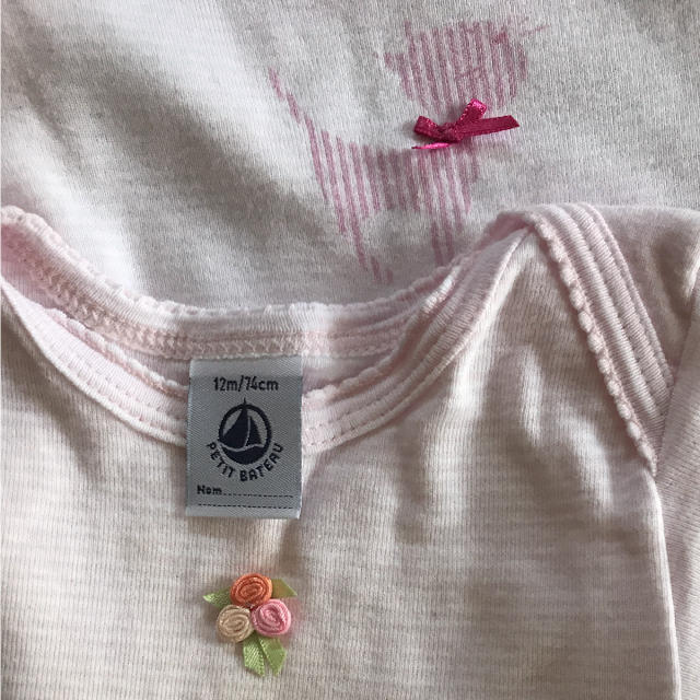 PETIT BATEAU(プチバトー)のお買い得★プチバトー ロンパース5枚組 キッズ/ベビー/マタニティのベビー服(~85cm)(ロンパース)の商品写真