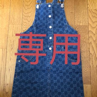 グッチ 子供 スカート(女の子)の通販 25点 | Gucciのキッズ/ベビー