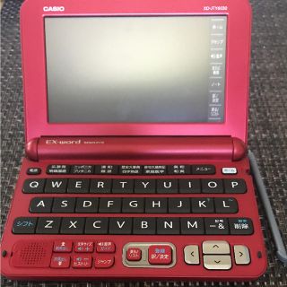 カシオ(CASIO)のお値下げ★CASIO電子辞書(電子ブックリーダー)