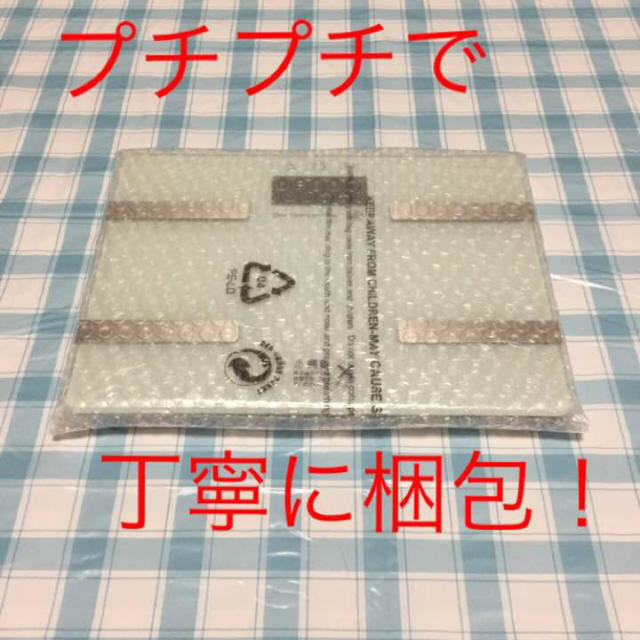 今だけ最安値！ コンパクト多機能 体重体組成計 ホワイト！ スマホ/家電/カメラの生活家電(体重計)の商品写真