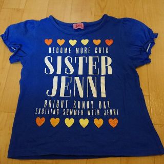 ジェニィ(JENNI)のTシャツ(Tシャツ/カットソー)