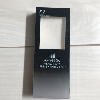 レブロン(REVLON)ののん様専用 REVLON メイクアップベース(化粧下地)