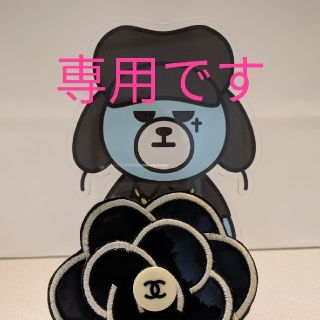 プラダ(PRADA)のchibichan様 ＊ベージュ ＊確認用で角スレ確認下さい(ショルダーバッグ)