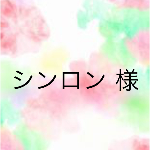 AGF(エイージーエフ)のマキシム  インスタントコーヒー 32本 食品/飲料/酒の飲料(コーヒー)の商品写真