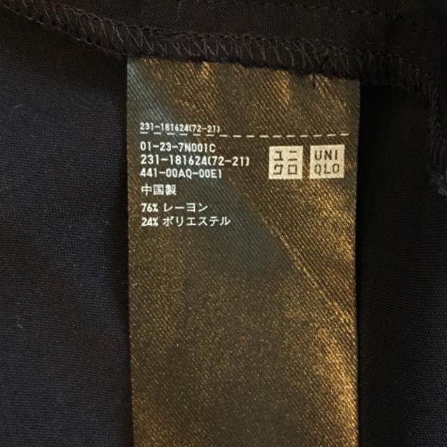 UNIQLO(ユニクロ)のUNIQLO ブラウス 半袖 レディースのトップス(シャツ/ブラウス(半袖/袖なし))の商品写真