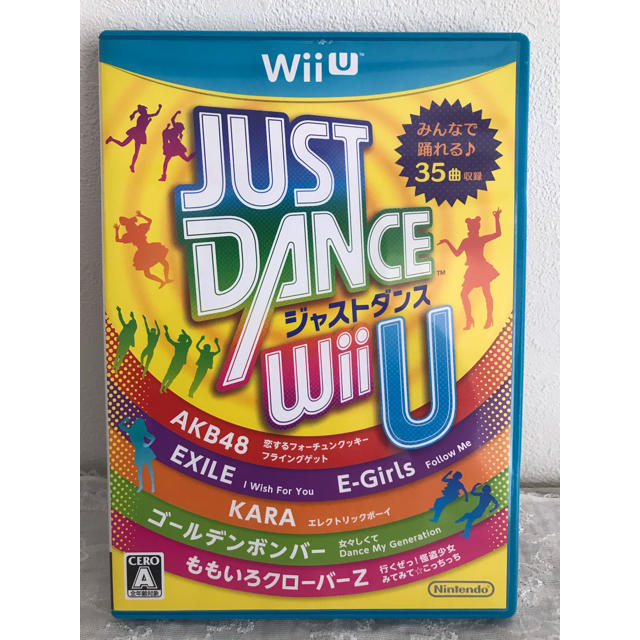 Wii U ジャストダンス Wiiuの通販 By ゆうはる S Shop ウィーユーならラクマ