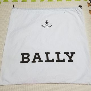 バリー(Bally)のBALLY　バッグの袋 2点セット(その他)