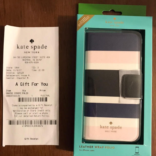 ケイトスペード Kate Spade iPhone7 手帳型 ケース