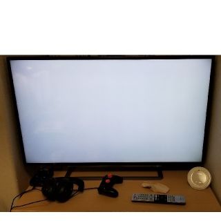 東芝 4KHDRテレビ 43G20X 美品 値引き可