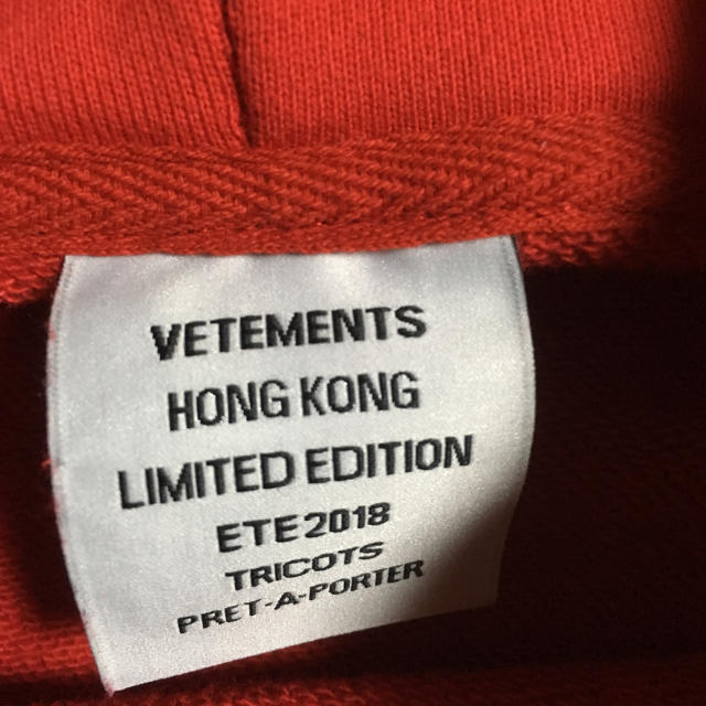 Balenciaga(バレンシアガ)のvetements×TOMMYHILFIGER コラボパーカー メンズのトップス(パーカー)の商品写真