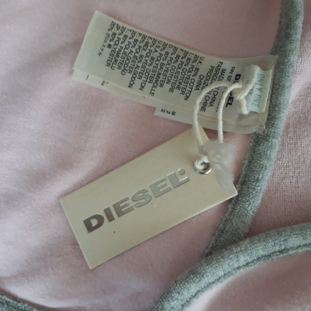 DIESEL(ディーゼル)のディーゼル羽織 レディースのジャケット/アウター(その他)の商品写真