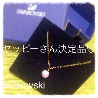 スワロフスキー(SWAROVSKI)のswarovski♡正規品ペンダント♡(ネックレス)