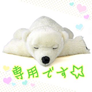 ムジルシリョウヒン(MUJI (無印良品))のオレンジ⭐さま 専用♡(麦わら帽子/ストローハット)