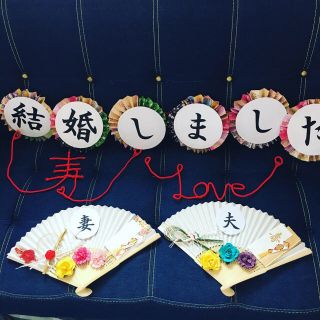 和装前撮りセット 結婚式 小物 diy(その他)