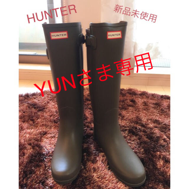 【新品】HUNTER【オリジナルリファインド バックストラップ】