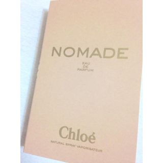 クロエ(Chloe)のクロエ☆香水サンプル(香水(女性用))