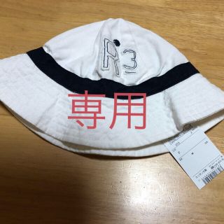 ラルフローレン(Ralph Lauren)のラルフローレン ベビー 帽子 未使用品(帽子)