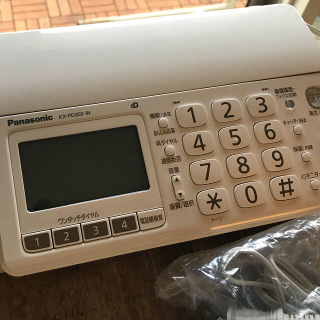 Panasonic(パナソニック)の(美品) Panasonic FAX付電話機(子機x1台付) インテリア/住まい/日用品のオフィス用品(OA機器)の商品写真