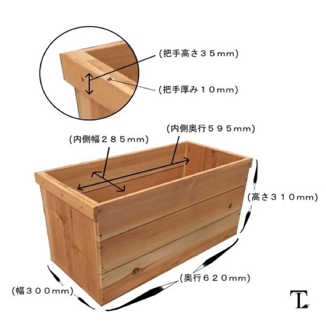 新品 蓋付 りんご箱 キャスター 2箱 // ウッドボックス 収納 木箱 家具
