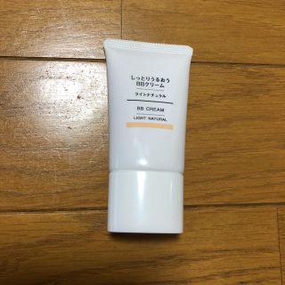 ムジルシリョウヒン(MUJI (無印良品))の無印 しっとりうるおうBBクリーム(BBクリーム)