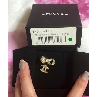 シャネル(CHANEL)のシャネル ピアス リボン 片方 片耳(ピアス(片耳用))