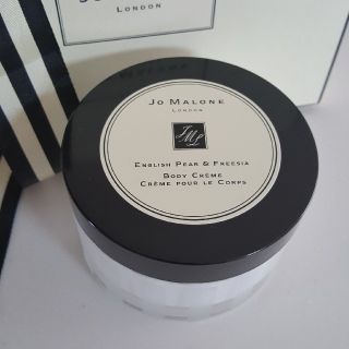 ジョーマローン(Jo Malone)のgggg_y様お取り置き　新品　Jo Malone　ボディクリーム(ボディクリーム)