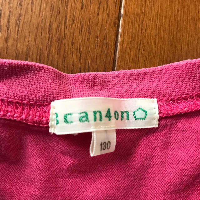 3can4on(サンカンシオン)の3can4on 半袖tシャツ ピンク☆ キッズ/ベビー/マタニティのキッズ服男の子用(90cm~)(Tシャツ/カットソー)の商品写真