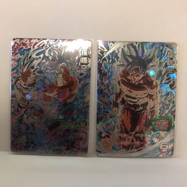 開店記念セール!
ドラゴンボール - ドラゴンボールヒーローズ syun様専用 シングルカード 開店記念セール!
ドラゴンボール - ドラゴンボールヒーローズ syun様専用 シングルカード