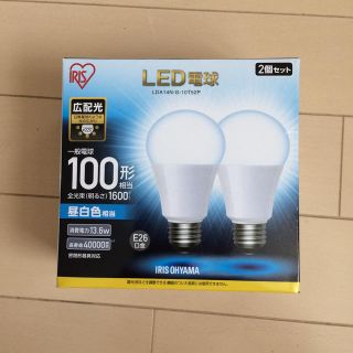 アイリスオーヤマ(アイリスオーヤマ)のアイリスオーヤマ LED電球 100形相当 E26 昼白色 1球のみ(蛍光灯/電球)