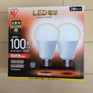 アイリスオーヤマ(アイリスオーヤマ)のアイリスオーヤマ LED電球 100形相当 E26 電球色1球のみ(蛍光灯/電球)