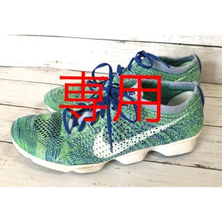 ナイキ(NIKE)のナイキ ランニングシューズ (スニーカー)