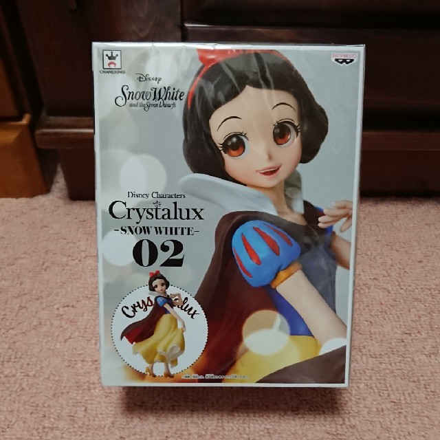 Disney(ディズニー)のCrystalux  白雪姫 エンタメ/ホビーのフィギュア(その他)の商品写真