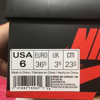 ジョーダン1 サテン シャタボ jordan1 re hi og sl