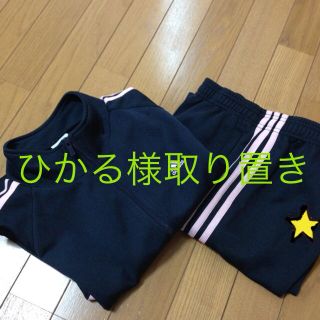 アディダス(adidas)のadidasジャージ＊上下セット(セット/コーデ)