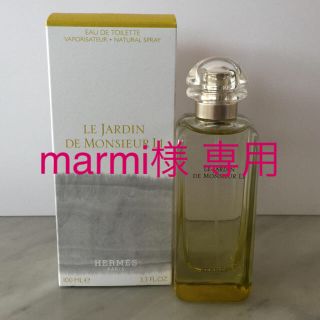 エルメス(Hermes)のお値下げ☆エルメストワレ ☆ LE JARDIN DE MONSIEUR LI (ユニセックス)