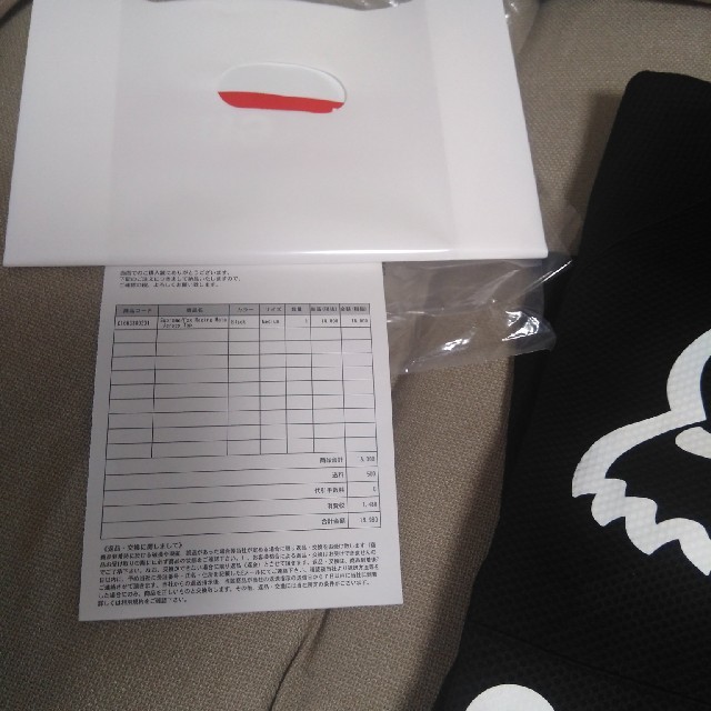 supreme fox racing moto jersey m