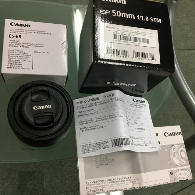 【数々のアワードを受賞】 Canon - 単焦点 カメラレンズ STM f/1.8 50mm Canon レンズ(単焦点) 【数々のアワードを受賞】 Canon - 単焦点 カメラレンズ STM f/1.8 50mm Canon レンズ(単焦点)